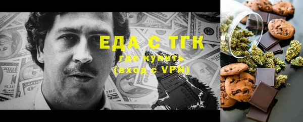 ешки Богданович